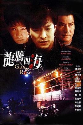 国产精品福利午夜一级毛片