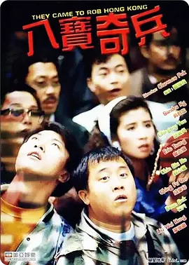 成人黄色短视频
