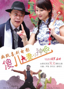 午夜视频福利在线