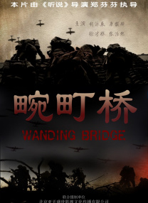 国产精品福利午夜一级毛片