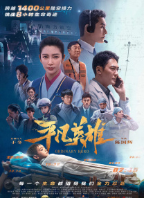 美国性禁片1一4